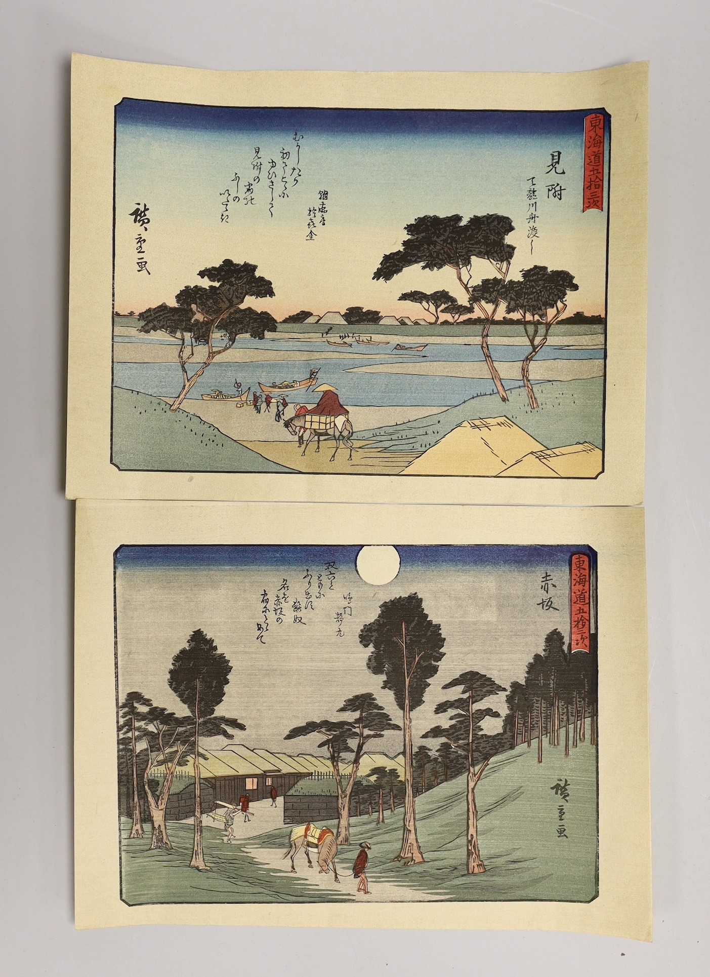 Three Japanese woodblock prints, two after Hiroshige